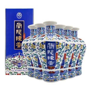 兰陵陈香52度500mL*6白酒山东名酒五粮浓香型白酒整箱官方旗舰店