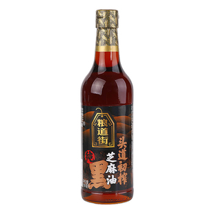 福达坊香油芝麻油凉拌调味纯黑月子宝宝头道初榨玻璃瓶装粮道街