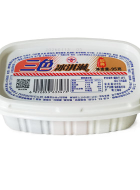光明中国-18℃冰淇淋三色杯