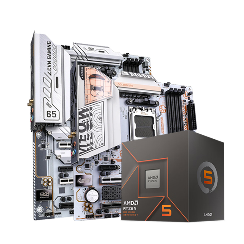 七彩虹B650M DDR5台式机电竞游戏主板B850 AM5套装9600X/9700X