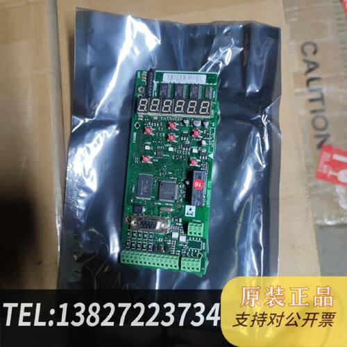 原装正品丹佛斯VLT28002900主板195N2008现货议价