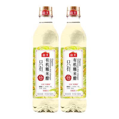 海天有机糯米醋500ml酿成食醋