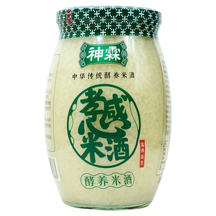 湖北神霖孝感佬米酒908g*2瓶甜酒醪糟农家特产月子香甜糯米酒酿