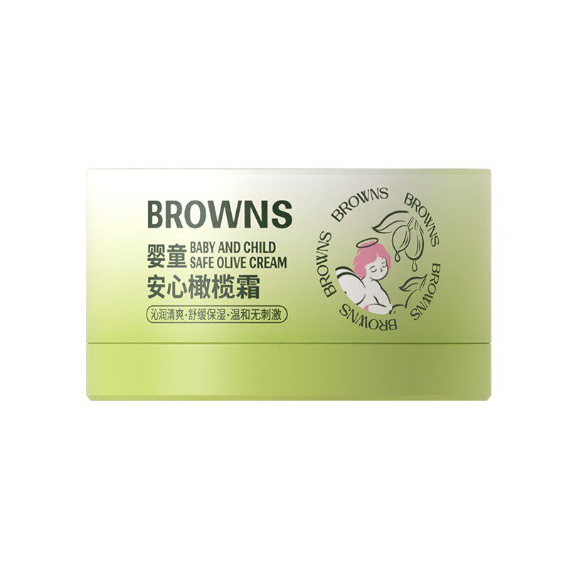 布朗天使婴童滋润补水橄榄润肤霜
