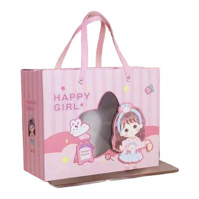 六一儿童节礼品包装盒十岁生日宴回礼伴手礼礼品盒卡通礼物盒空盒