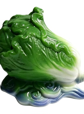 黼山堂陶瓷小白菜招财摆件