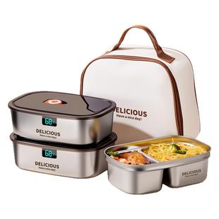 不锈钢保温饭盒微波炉加热上班族2025新款小学生专用分格便当餐盒