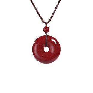 朱砂平安扣吊坠官方正品原矿辰砂项链男本命年挂件女士颈饰挂件坠