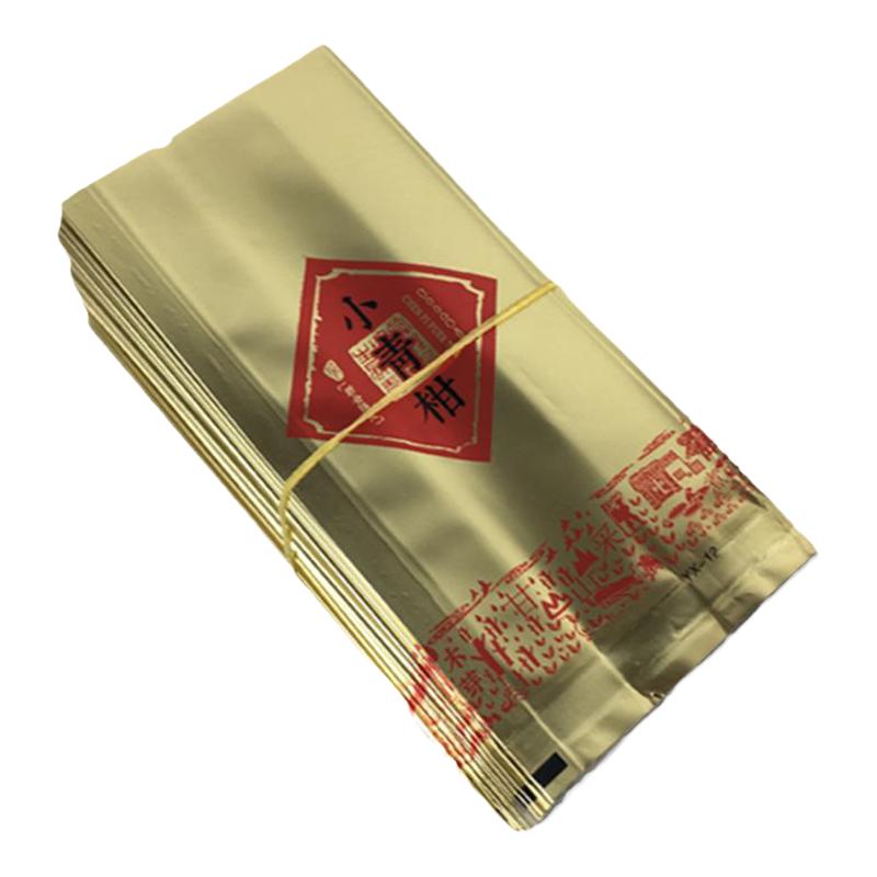 新会小青柑包装袋独立小泡袋单颗陈皮普洱茶小袋子柑普茶塑料袋子