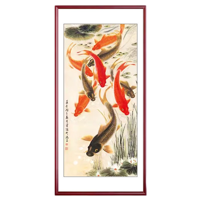 观源中式九鱼图玄关装饰画