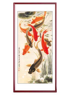 观源中式九鱼图玄关装饰画