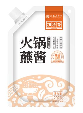 汪德荣芝麻花生酱老字号认证200g