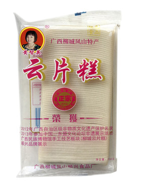 黄智英云片糕广西柳州柳城特产顺兴云片糕网红袋装零食软糯糕点