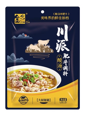 金宫酸汤肥牛调味料80g