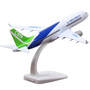 南航波音B747客机模型飞机模型仿真合金737国航B787商飞C919航模