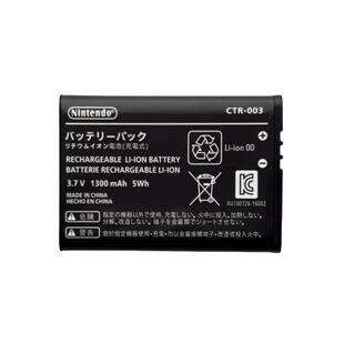 适用于SWITCH PRO手柄电池 更换NS内置充电锂电1300mAh大容量配件
