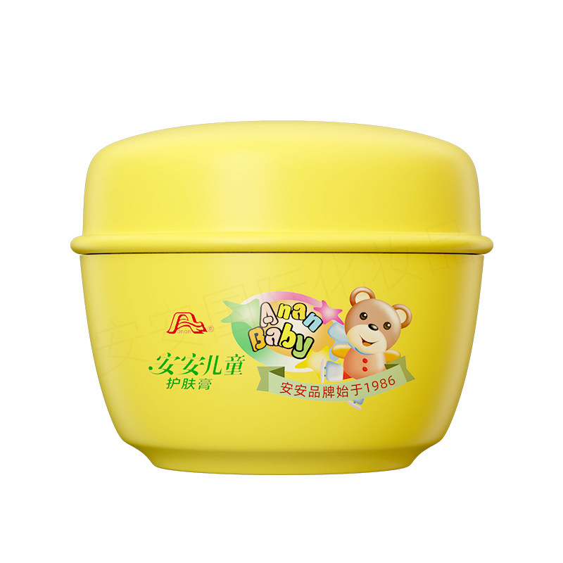【包邮】安安儿童护肤膏33g 保湿 舒缓