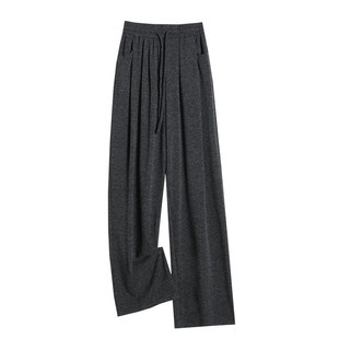 灰色糯米裤女2026新款冬季加绒小个子高腰垂坠感软糯窄版阔腿裤子