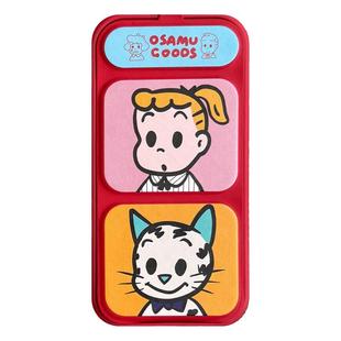 由里公园ins可爱少女日系原田治翻盖支架15适用16pro苹果16ProMax手机壳iPhone16全包12新款14Promax保护套13