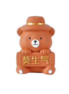 闺蜜同事礼品装饰布置摆件可爱