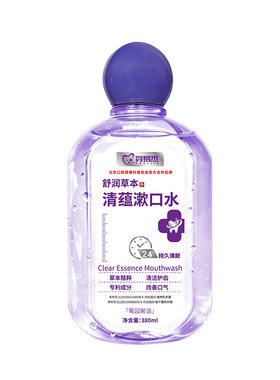 芽易杰舒润草本清蕴漱口水 24小时清新口气 0酒精0蔗糖