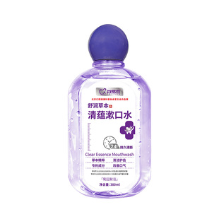 芽易杰舒润草本清蕴漱口水 24小时清新口气 0酒精0蔗糖