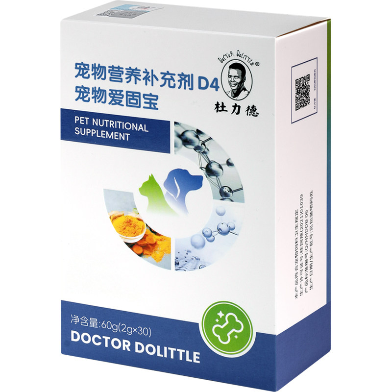 杜力德狗狗关节软骨素猫咪营养
