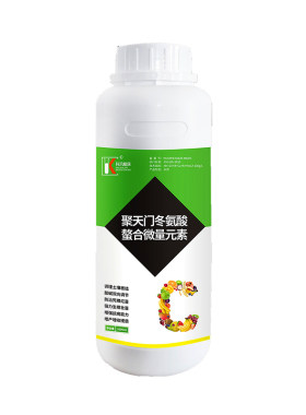 聚天门冬氨酸修复土壤防治死颗烂苗蔬菜果树中药材叶面肥农用正品