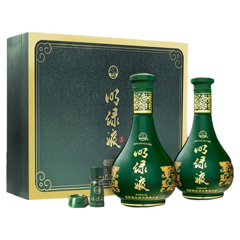 老明光白酒安徽明绿液酒42度礼盒