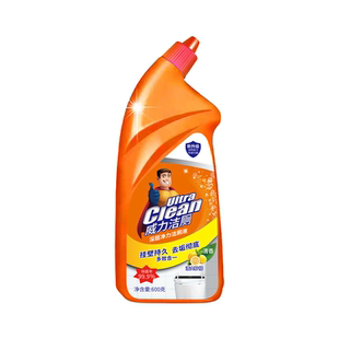 浓缩600g洁厕液洁厕灵柠檬香厕所马桶清洁剂清香去污除臭除菌除垢
