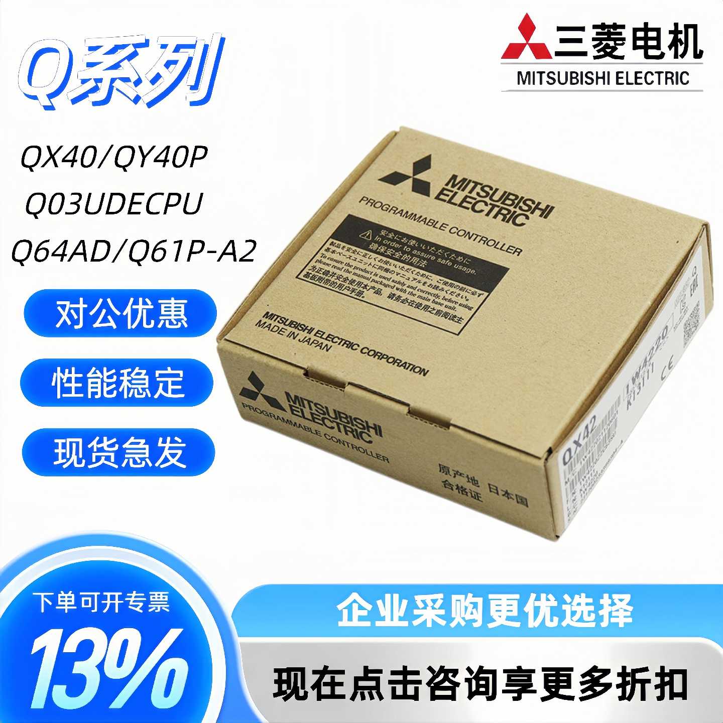 议价正品 QX40 QX41 QX42 QX10 QX80 QX81 QX70 QX71 72 QX82-S1图片