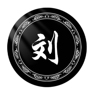 引磁片手机壳吸铁片强力粘贴片圆形车载架姓氏贴片超薄金属磁吸片