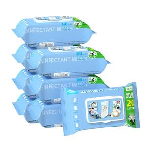 稳健75%酒精湿巾餐具手机皮肤消毒湿纸巾家用加大厚清洁消毒杀菌