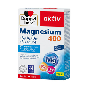 【自营】德国双心镁+维生素B族补充剂复合营养缓压助眠片30粒