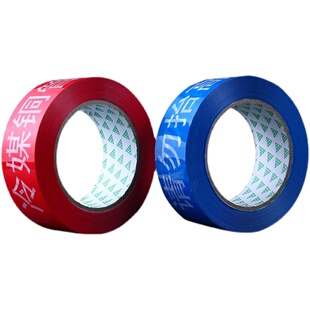 中央空调管路标识贴纸铜管冷凝水管警示语标识三色胶带风口管道