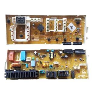 三星滚筒洗衣机电脑板WF0600NHM NHL主板WF0702NHS DC92-00396A B