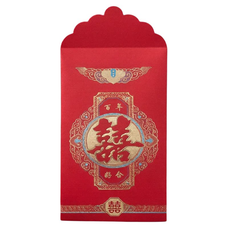双喜5万元特大超大10万硬纸纸厚结婚喜字红包高档改口五万通用款