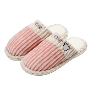 4双装棉拖鞋女士秋冬季待客人用室内家居保暖毛拖情侣月子棉鞋男6