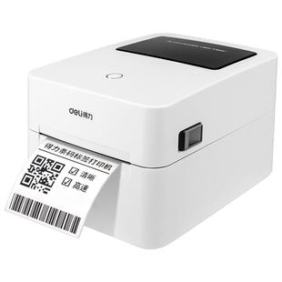 得力标签机打印机蓝牙不干胶热敏纸快递面单标签纸打印机发货单家用商用条码二维码打单机