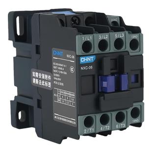 正泰NXC交流接触器220V家用三相380V空调0609 12 18 22 38 50 60A