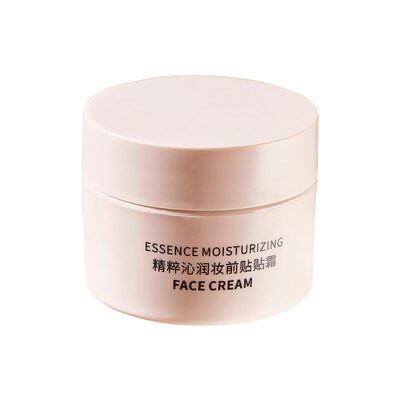 TWG贴贴霜妆前乳提亮肤色新款！