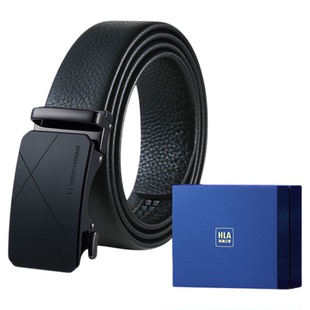 海澜之家腰带男士头层牛皮自动扣真皮皮带潮流新款百搭礼盒装裤带