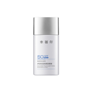 米蓓尔逆光敏感肌高倍防晒霜50mlSPF50+