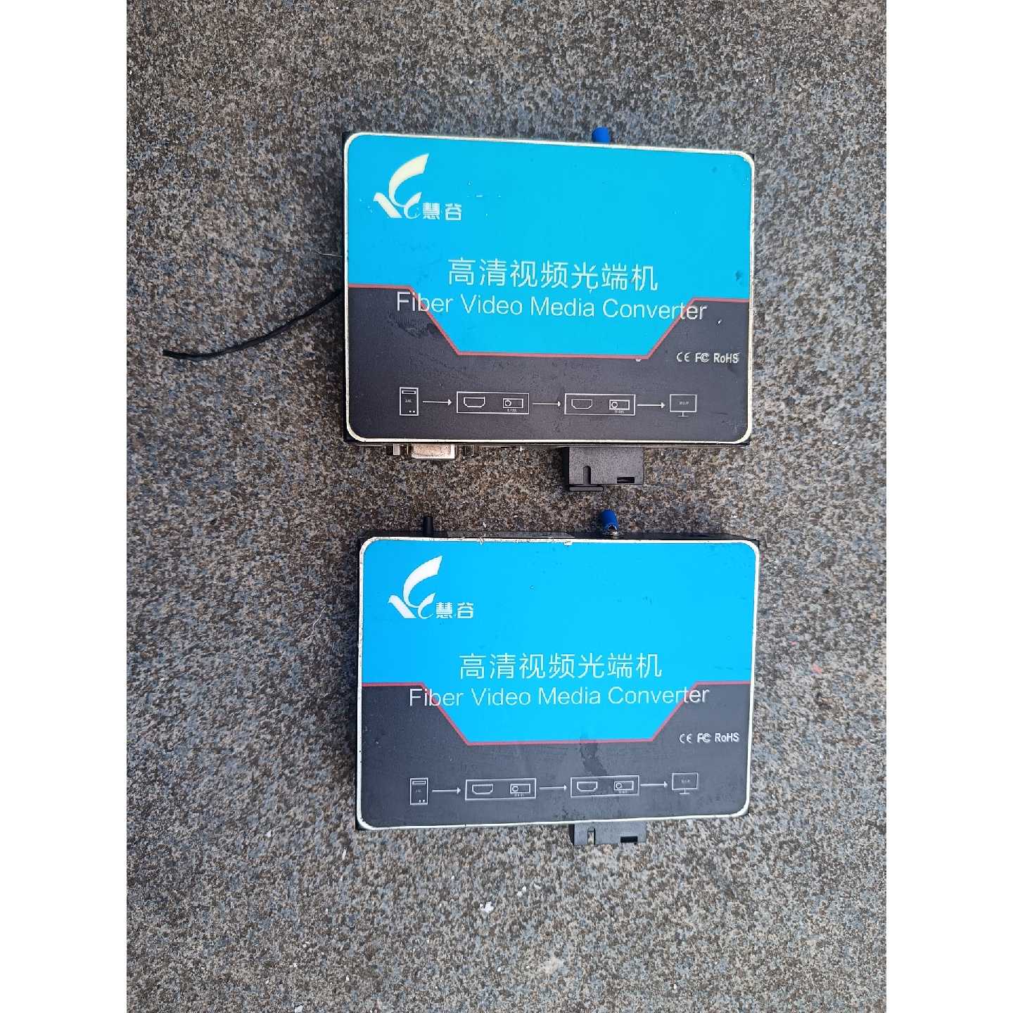 【议价-可维修】高清光端机, VGA-SC光端接口,慧谷HG-811VG /二
