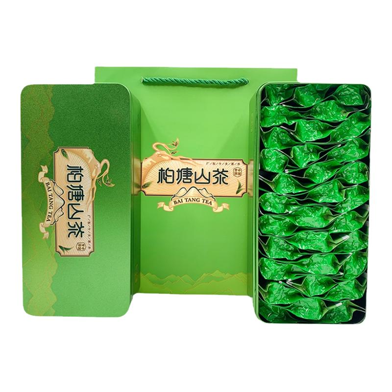 柏塘山茶惠州特产客家手工绿茶