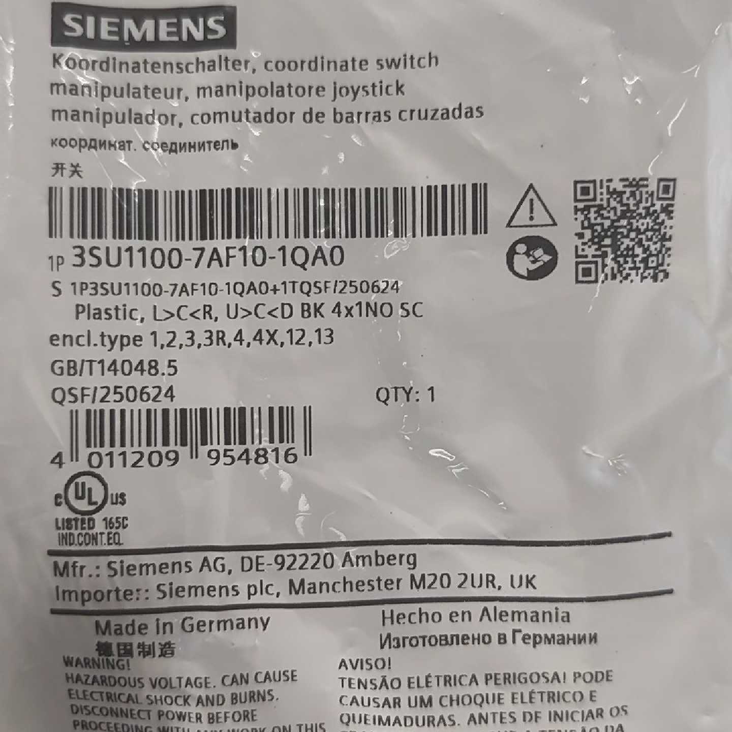 溢价-3SU11007AF101QA0