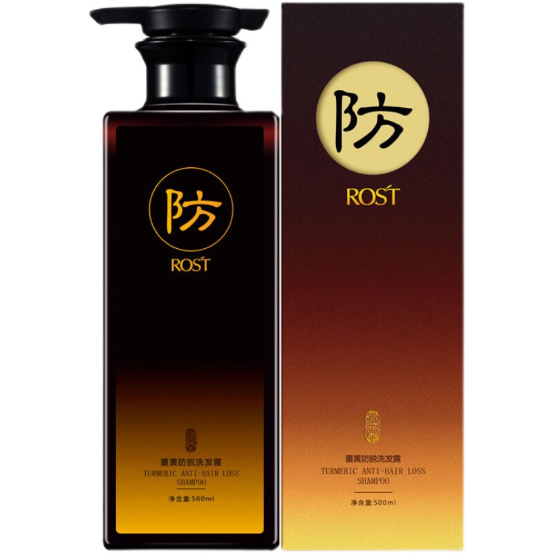 官方正品ROST韵之堂植萃草本去屑洗发水防脱控油固发止痒洗发露