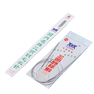 三燕牌织毛衣针打毛线针手工编织针棒针签子的不锈钢钢针全套工具