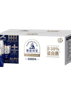 光明莫斯利安原味金装200g*24盒