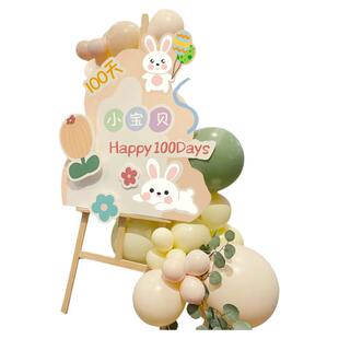 宝宝一周岁生日百日宴迎宾路指引牌kt板满月派对酒店门口装饰布置